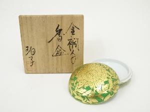 小野珀子造　金襴手香合（共箱）